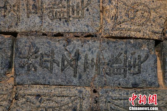 江西南昌发现一东晋家族墓葬 出土50余件文物