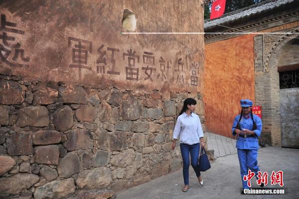 云南宾川红色旅游村 随处可见红军元素