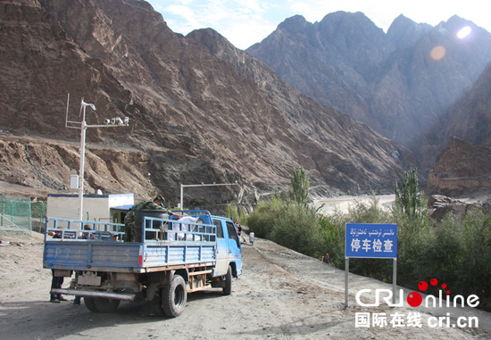 大山之中的边检站地势险要