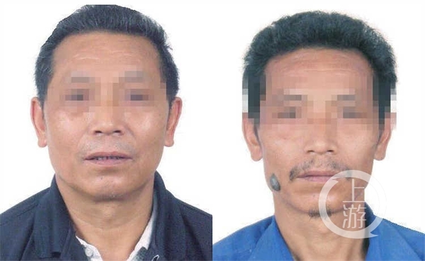 　　易某的证件照。