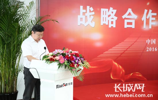 世界银行行长金镛_银行支行行长年收入