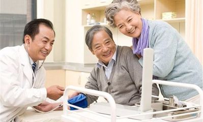 以 医养结合 为突破口 大力发展康养产业