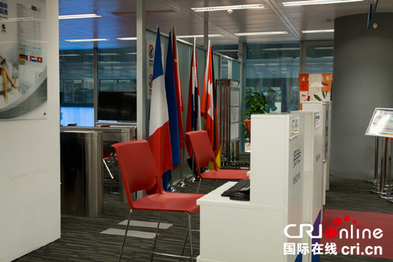 塞浦路斯在京设立签证中心