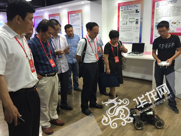 今年前8月 重庆新增创业23万人发放扶持贷款3