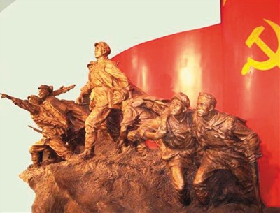 在西部高地浴火重生(散文)(纪念红军长征胜利8