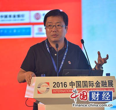 360企业安全集团总裁吴云坤:数据驱动金融安全