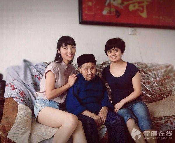 湖南10大 百岁健康之星 出炉 第一寿星123岁