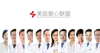 江城名医集体发声,倡议成立真实、诚信、专业