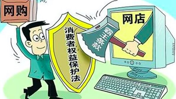 重庆万州工商局首次开展网络商品质量抽检 重