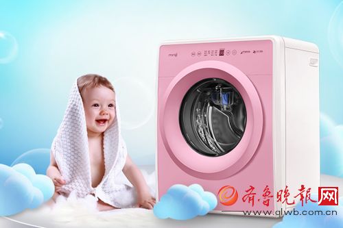 小吉科技聚划算发布宝宝迷你滚筒洗衣机,为爱