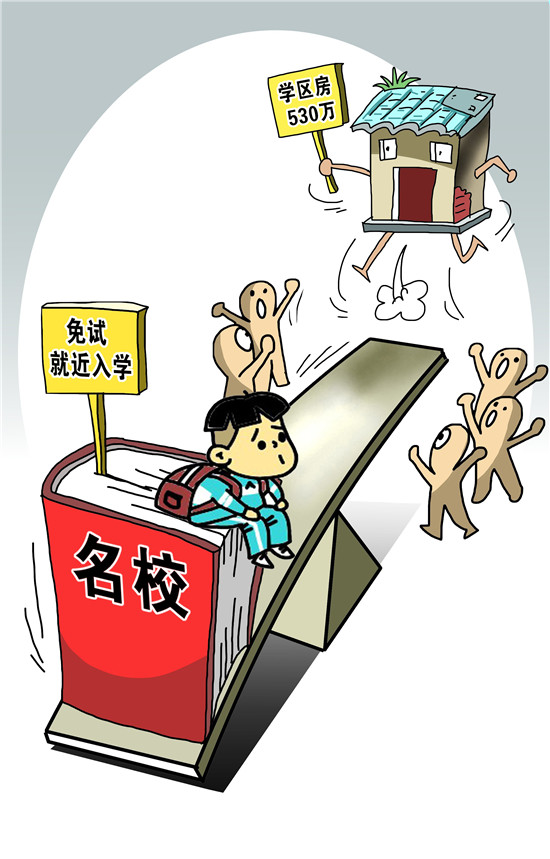 收入证明_传统作家收入(3)