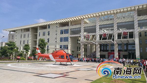 海南省航空医疗救援演练在海南省农垦总医院举
