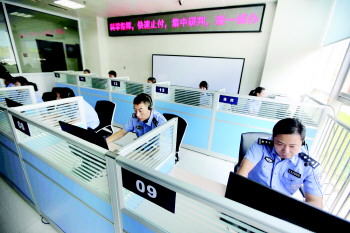 青岛一市民遇电信诈骗受惊,警察上门帮忙被误