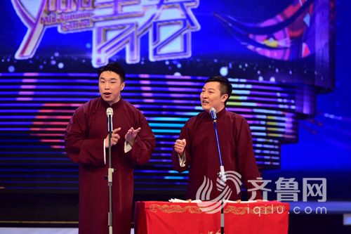 山东卫视中秋晚会欢乐多 烧饼曹鹤阳现场PK论