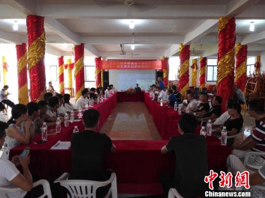 龙头村教育基金会 郑庆土 提供 摄