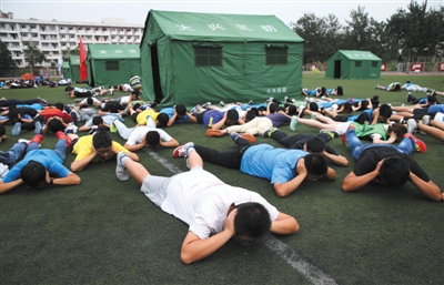 国防教育日 五环外试鸣 防空警报 _凤凰资讯