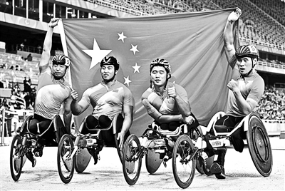 中国残奥运动员奏响命运最强音