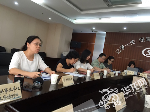 重庆退休人口_重庆老年人口数据图