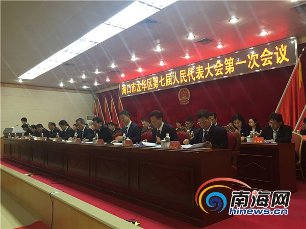 2017国内生产总值增长_贵阳市人均生产总值(2)