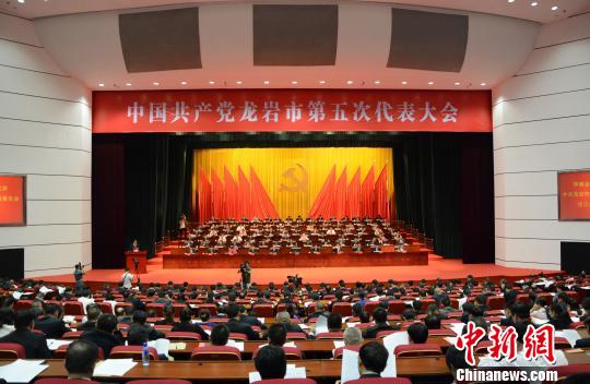 福建龙岩市委书记李德金:再上新台阶 建设新龙岩