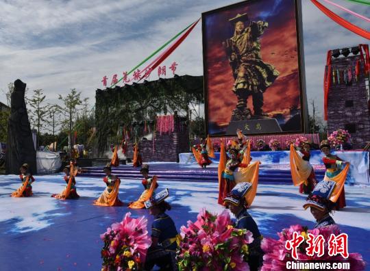 开幕式现场。杨勇 摄