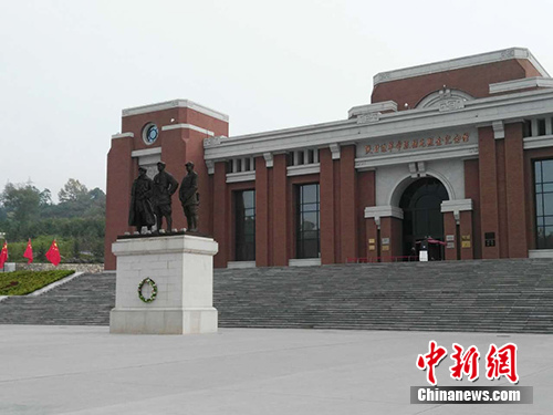 陕甘边革命根据地照金纪念馆。中新网记者 宋宇晟 摄