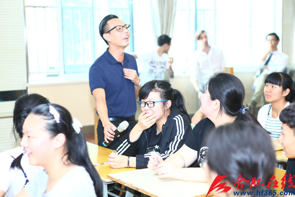 合肥六中老师收入(2)