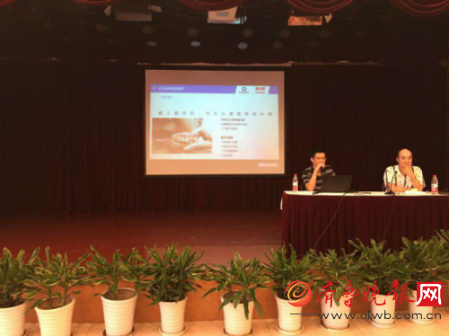 敬老爱老 全民行动-雅克菱义齿护理讲座在上