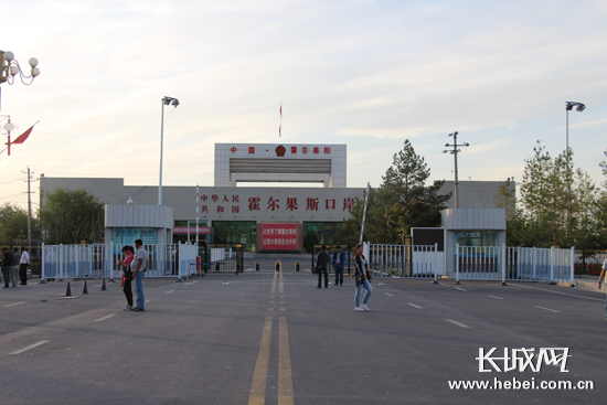 新疆霍尔果斯:中哈区域合作范区 再现繁荣丝绸