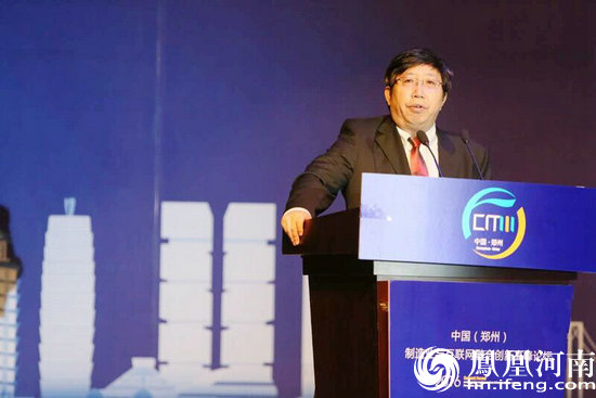 河南成立五大产业联盟融合创新转型发展