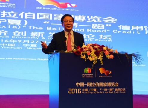 北京大学经济学院教授王大树