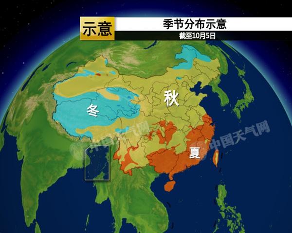 今明两天北方多地气温创新低 江苏浙江等有暴