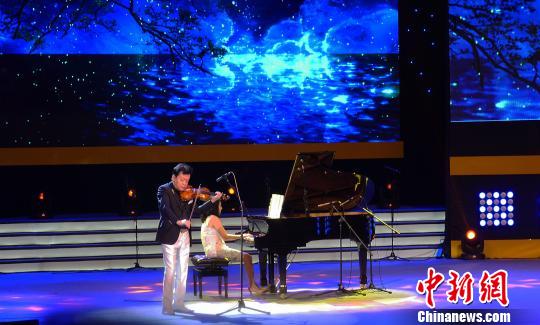 第二届广东省“马思聪杯”小提琴邀请赛终结
