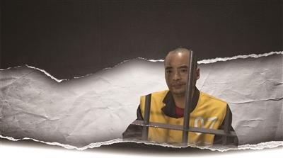 　　被收押的凶犯曹某。梅建明 摄