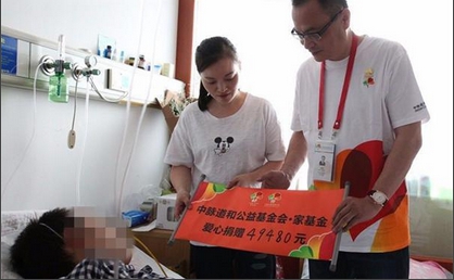 爱不能停!中脉道和家基金又一援助案例曝光