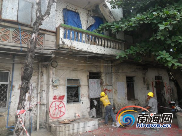 海口市中山北片区三亚上街棚户区(城中村)改造