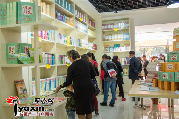 喀什市丝路驿站书吧10月9日起开门迎客