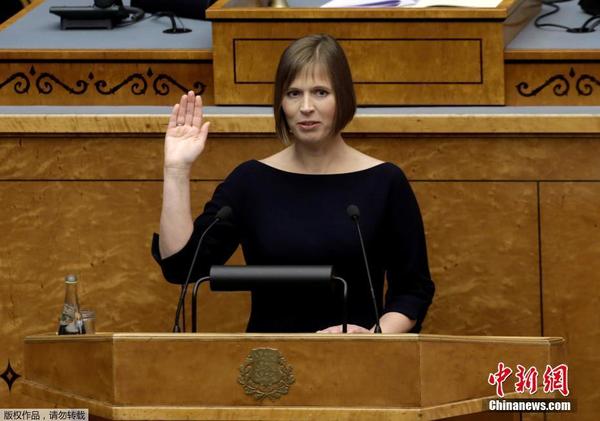 爱沙尼亚首位女总统卡柳莱德宣誓就职_凤凰财经