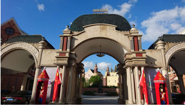 项目花样繁多，依据主题而定