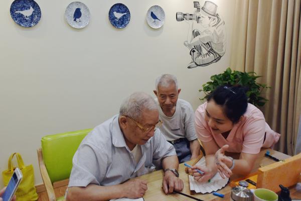 上海一社区打造嵌入式养老机构,居民在家门口