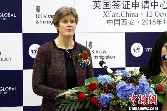 赴英需求持续增加 英国设立西安签证申请中心