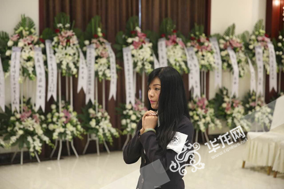 庄奴先生人生告别会现场。记者 刘嵩 摄