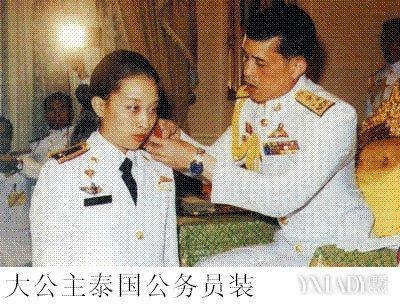 37岁的泰国公主至今未婚,是不是还在想着林志颖