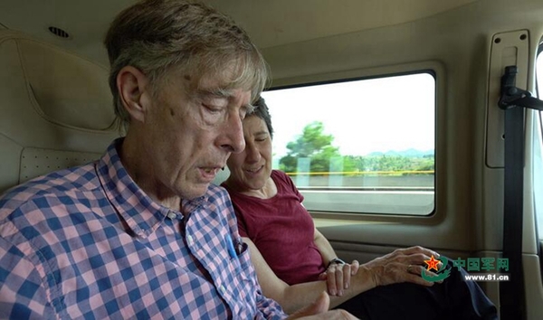 斯蒂芬与夫人来到中国