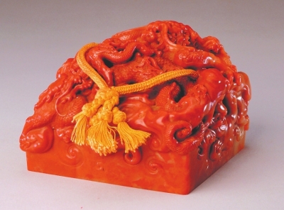 【雍正亲贤之宝】