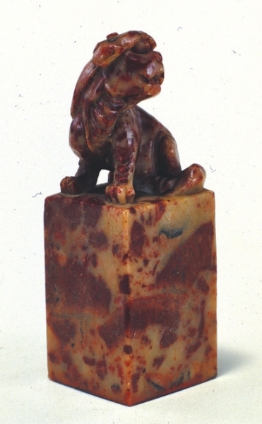 【储秀宫之宝】