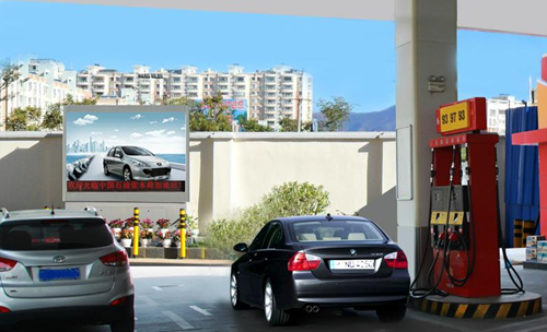 明日国内成品油调价窗口开启 或迎年内最大幅