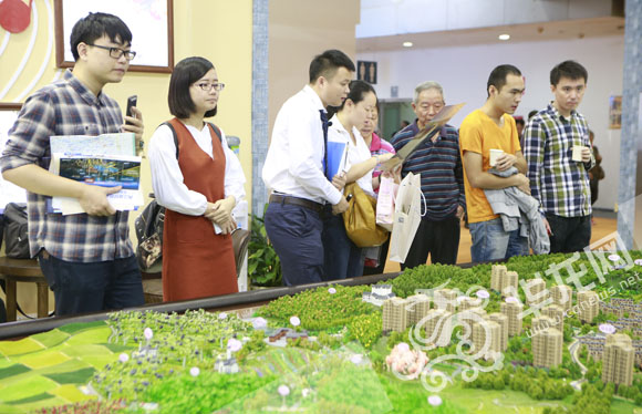 重庆秋交会首日卖出1720套房 成交金额10.82亿