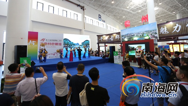 　　23届中国国际广告节设海南特色展馆。南海网记者李庆芳摄