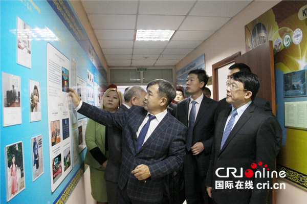 教育部副部长朱之文一行访问哈萨克民族大学孔